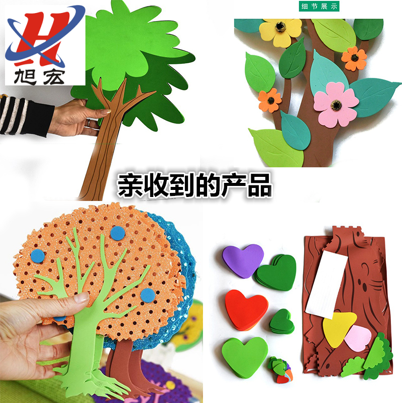 笔墨纸制品细节图