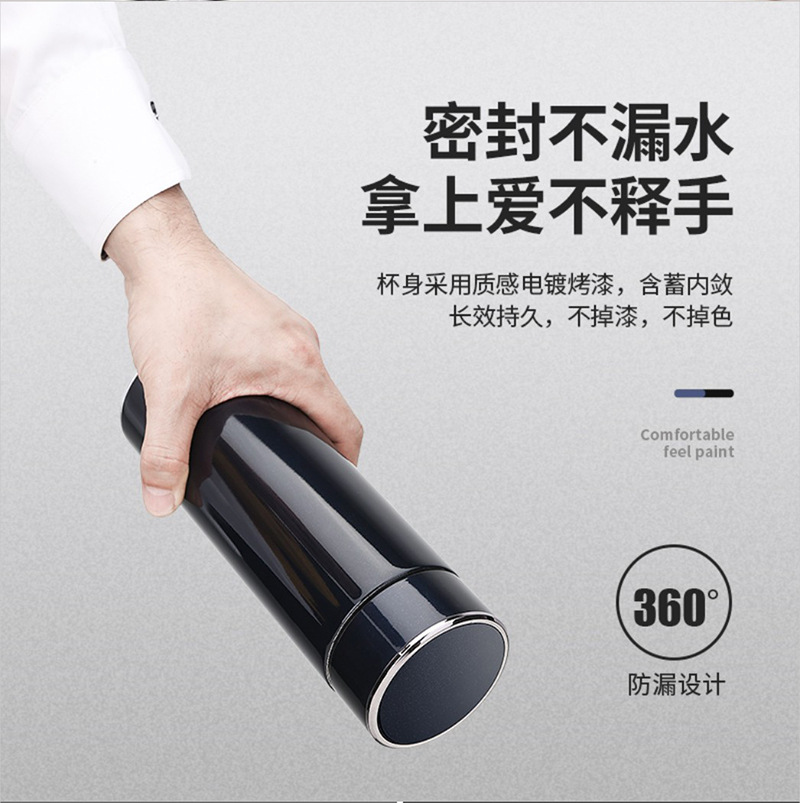 HUFA304 stainless steel insulated water cup for men, portable tea brewing cup for business vehicles, event gift with engraved LOGO Specification image