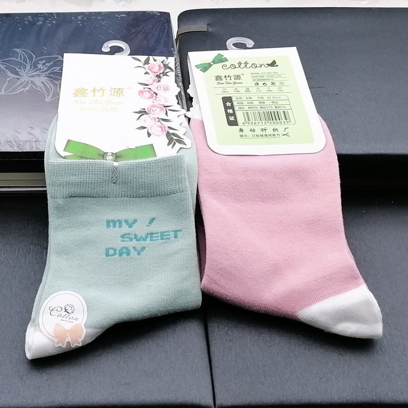 L3434 xinzhuyuan moda mujer calcetines nuevo calcetines calientes de tubo medio a prueba de olor absorción de sudor dos yuan tienda tienda tienda tienda tienda tienda tienda tienda tienda tienda tienda tienda tienda tienda tienda Application Scenario