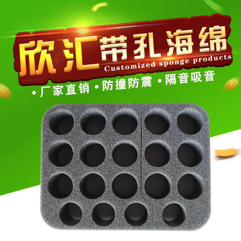 Black sponge shockproof and anti-drop inner lining packaging sponge special-shaped sponge manufacturer sponge packaging inner lining details Picture