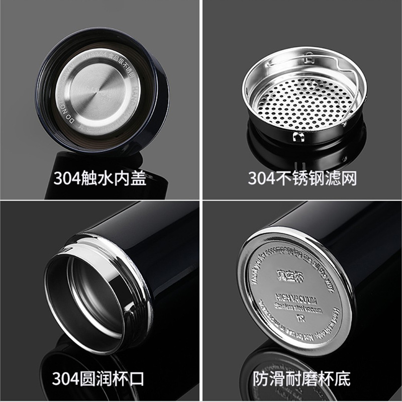 HUFA304 stainless steel insulated water cup for men, portable tea brewing cup for business vehicles, event gift with engraved LOGO details Picture