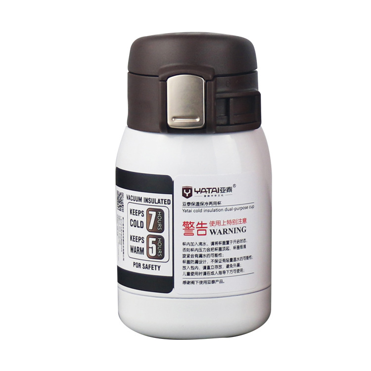 HUFA pop-up fashion insulated Cup, 304 stainless steel water cup for men and women, portable mini water cup for students and children Application Scenario