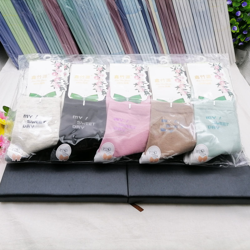L3434 xinzhuyuan moda mujer calcetines nuevo calcetines calientes de tubo medio a prueba de olor absorción de sudor dos yuan tienda tienda tienda tienda tienda tienda tienda tienda tienda tienda tienda tienda tienda tienda tienda details Picture