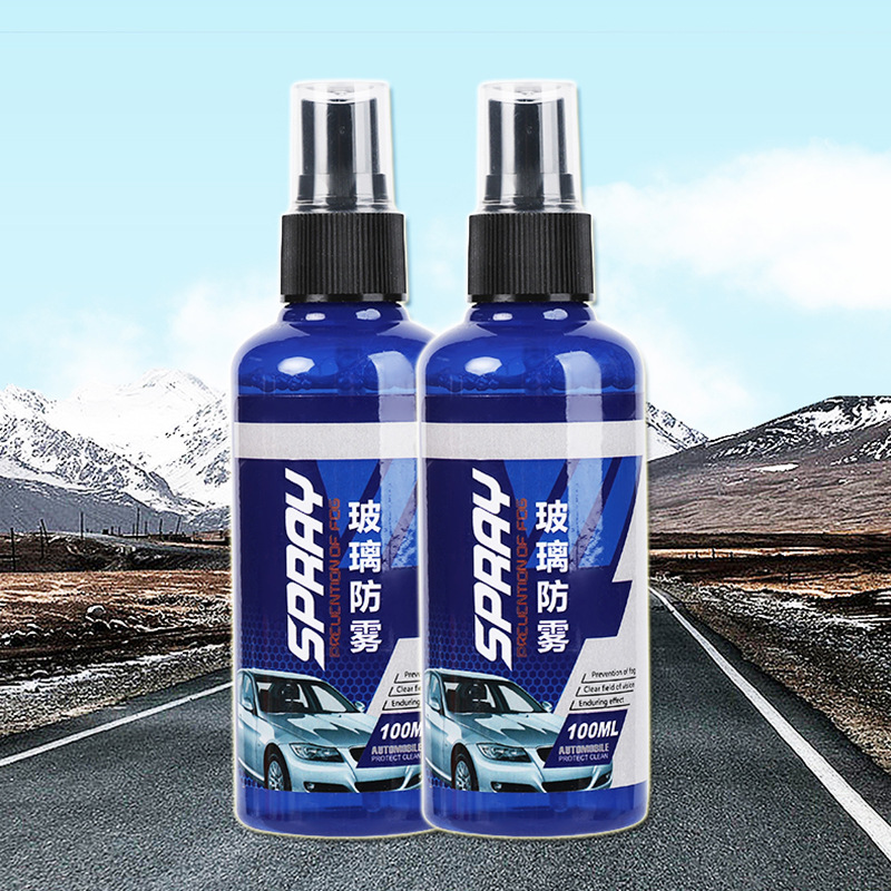 汽车防雨防雾剂 车用玻璃镀膜剂 车载后视镜除雾除水珠玻璃清洁剂