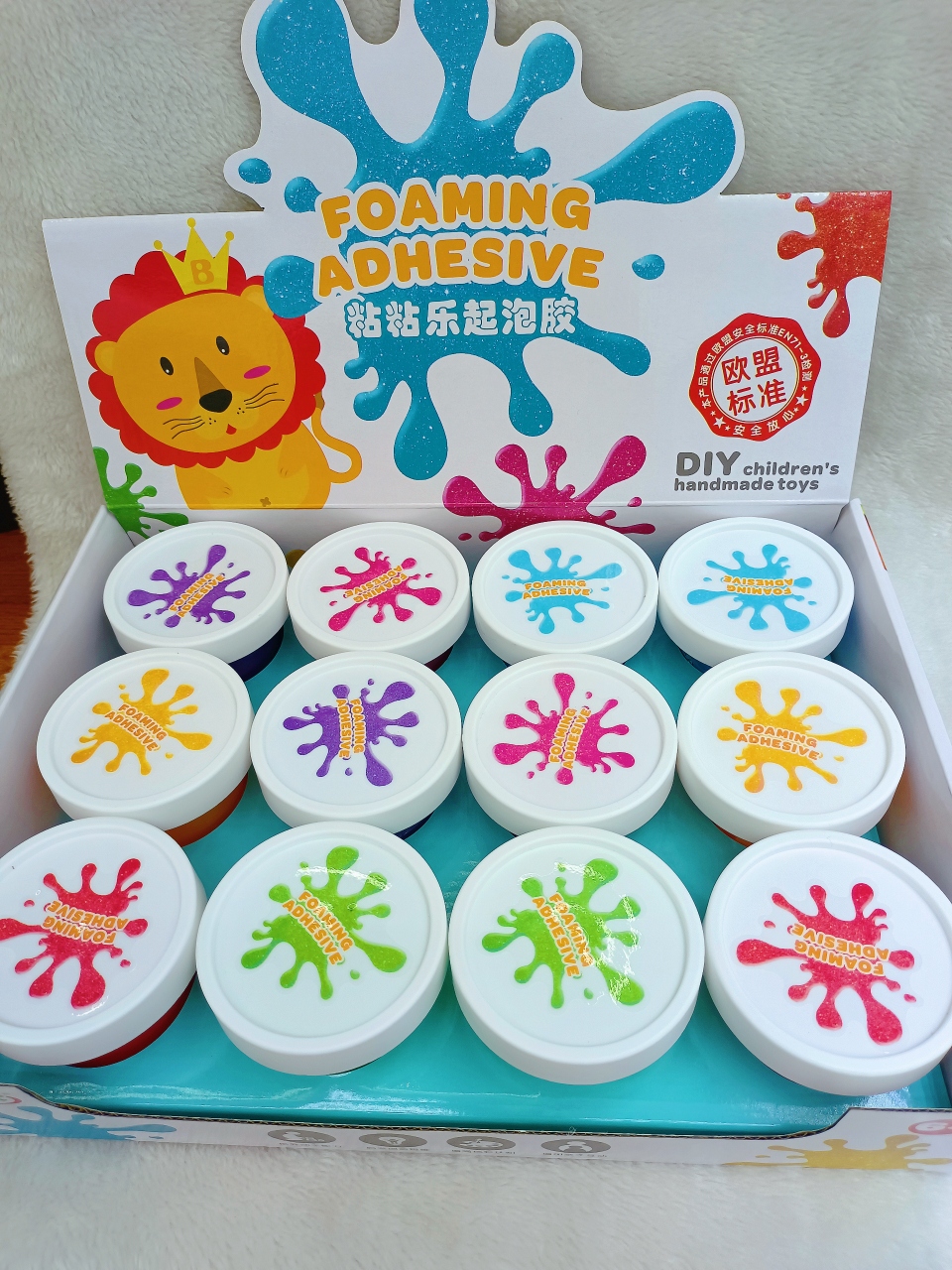 产业带白底实物图