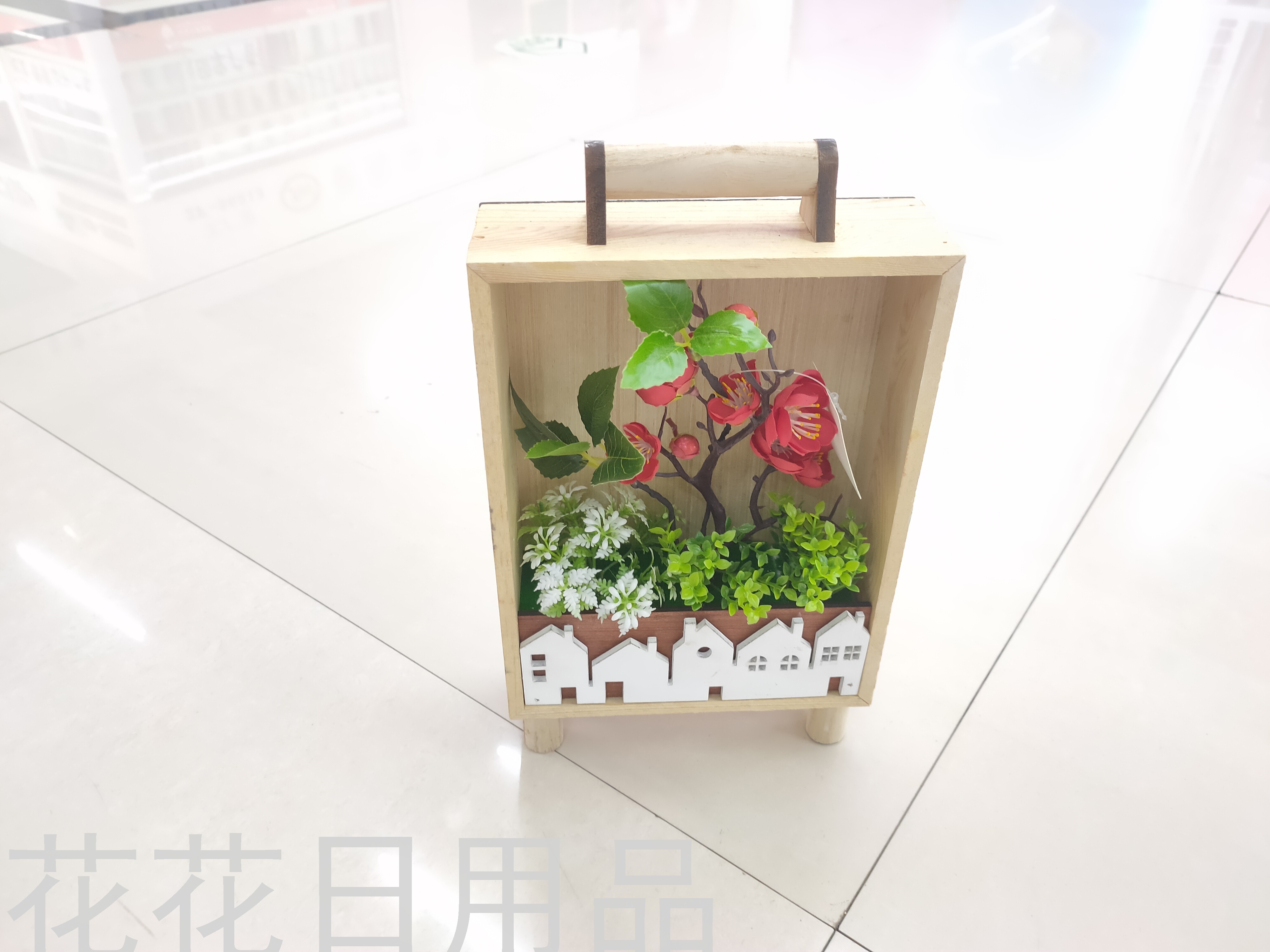 仿真花假花木头相框梅花盆景装饰品餐厅卧室等摆件