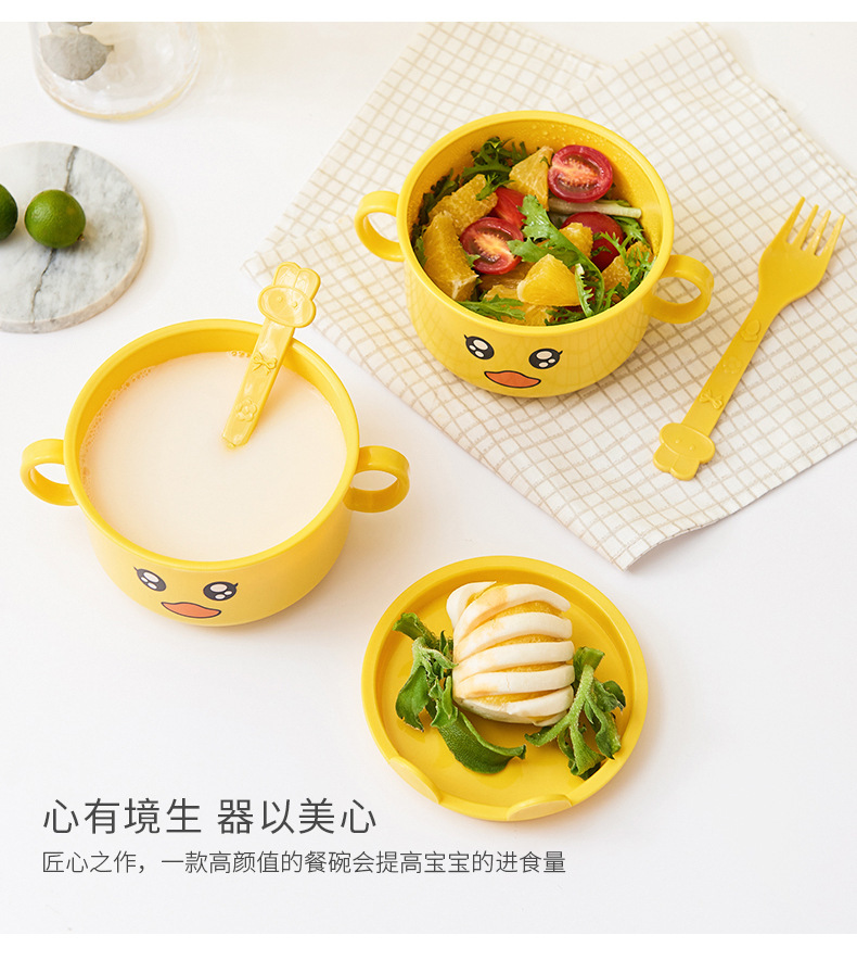 日用百货细节图