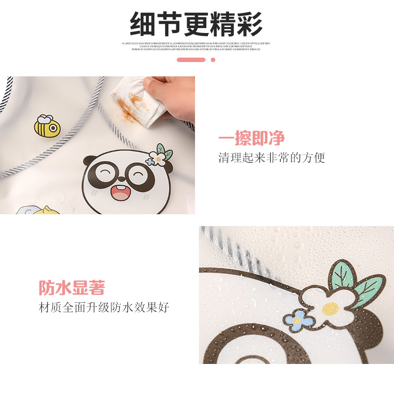 日用百货细节图