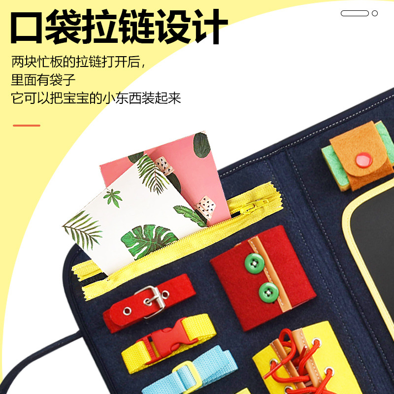 Wholesale of new felt Montessori busy green board handbags, educational fine motor training early education children's enlightenment toys details Picture