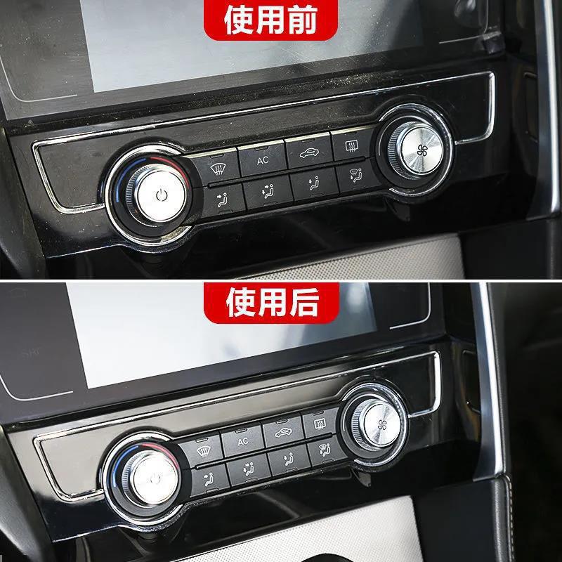 日用百货产品图