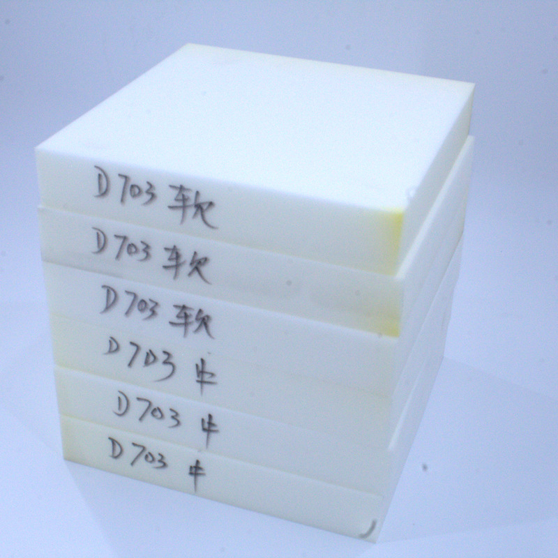 Factory direct sales, customized packaging sponge, high-density sponge inner lining, polyurethane thin sponge, 3mm sponge custom-made Application Scenario