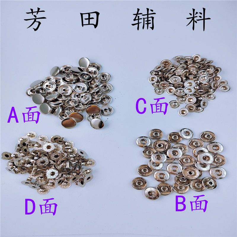 15mm face 831# four-piece clasp, bright silver, bronze dark clasp, 4-piece set of luggage accessories Item Picture