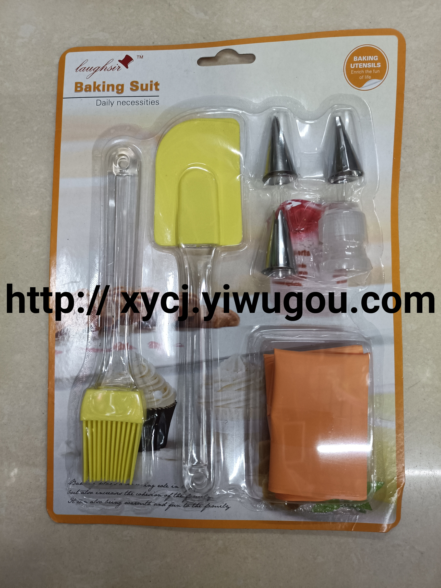 New best-selling baking products, milking machines, piping nozzle sets Item Picture
