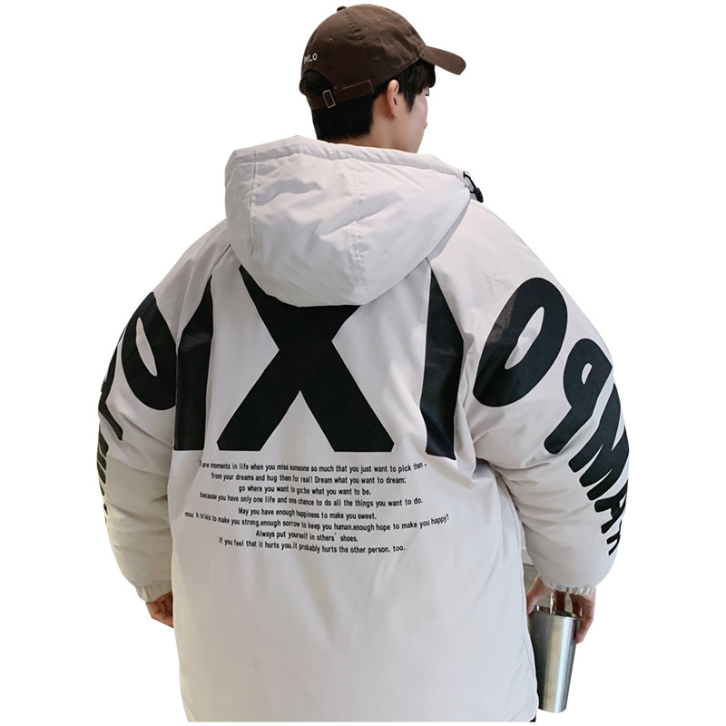 Clearance sale price: Hong Kong-style Korean-style trendy cotton-padded clothes, loose men's casual thickened hooded cotton-padded jackets, cotton-padded jackets and breadwear Item Picture