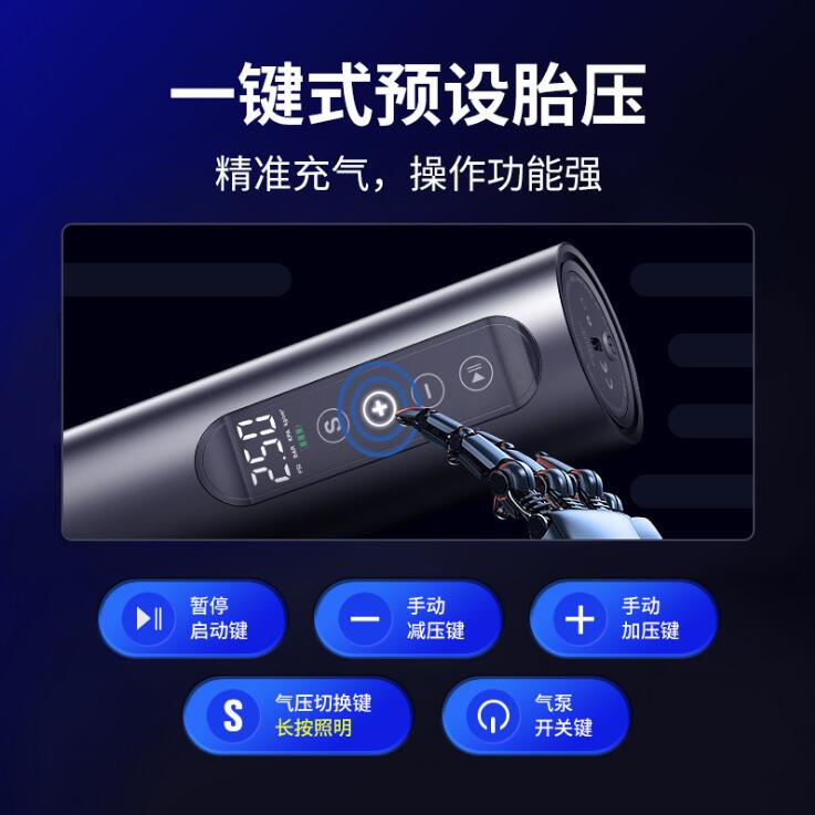 وتقوم شركة "كارسون" بوضع مضخات ذكية لتعبئة الهواء من سبائك الألومنيوم بمضخات تعبئة للإضاءة بالإضاءة لإطارات السيارات ومضخات تعبئة الهواء بالإضاءة Specification image