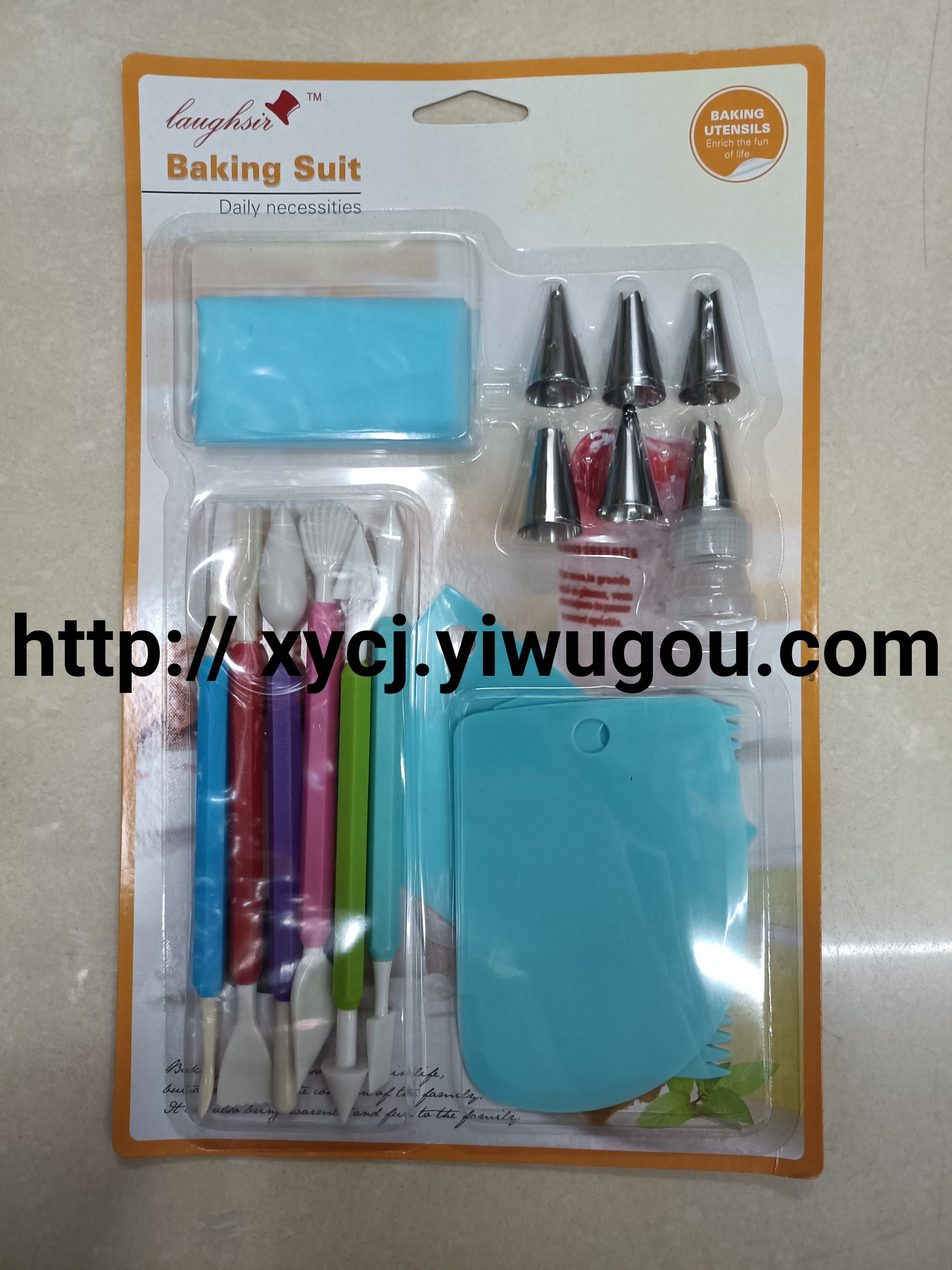 New best-selling baking products, milking machines, piping nozzle sets Application Scenario