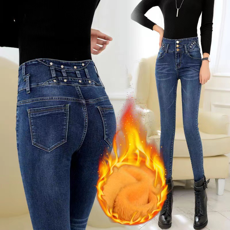 2021 Spring and Autumn new style button-down, high-waisted stretch jeans for women, Korean-style slimming and petite pants, form-fitting pencil pants details Picture