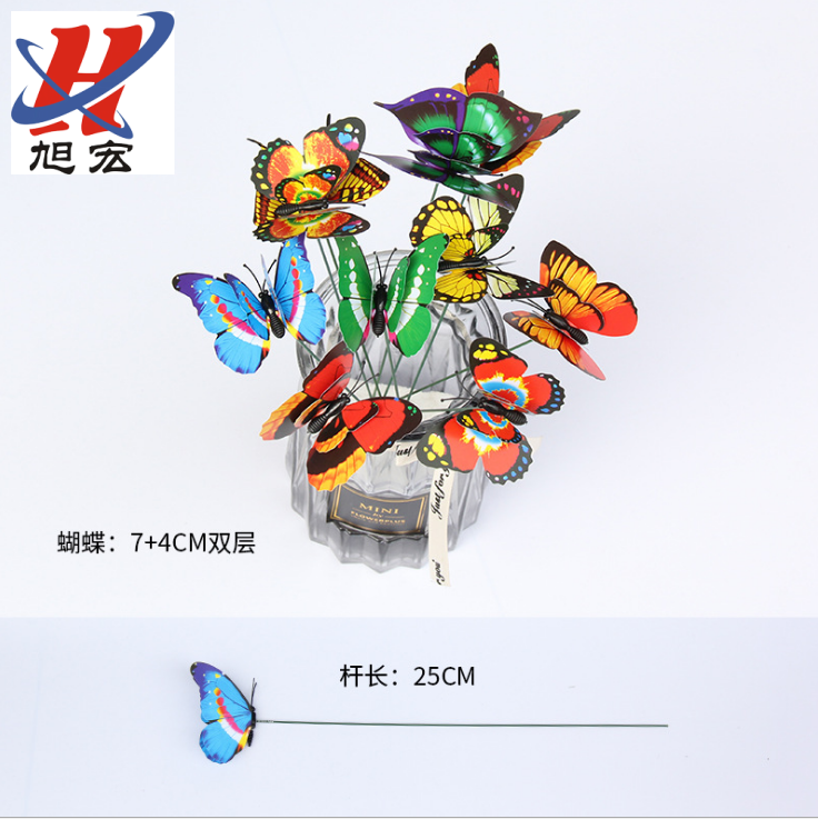 10CM Spigot butterfly color Creative home floral garden decoration color PVC artificial butterfly crafts