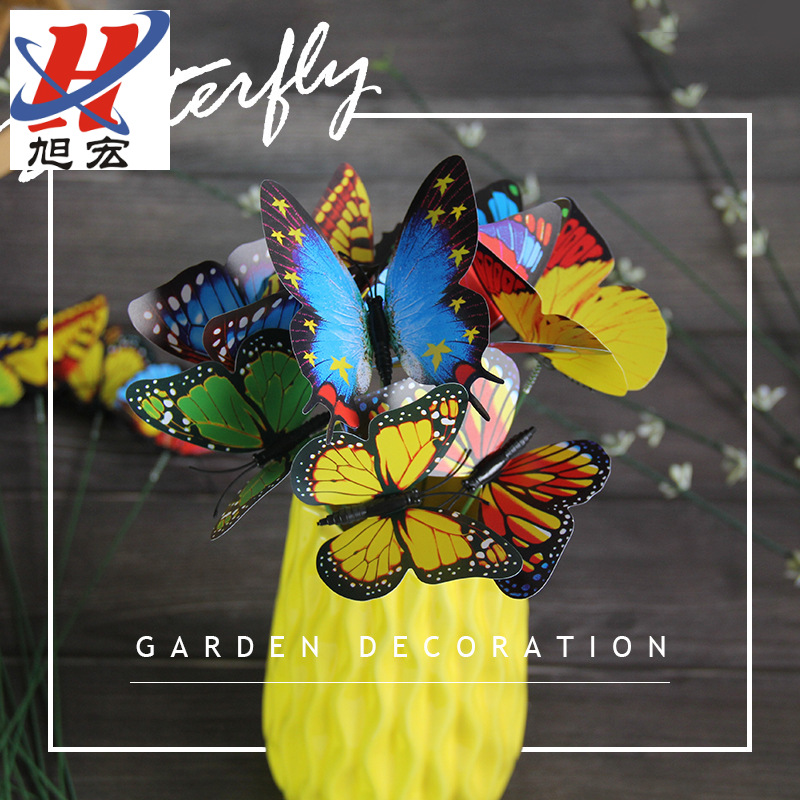 12cm single-layer simulation butterfly rod PVC butterfly outdoor garden decoration flower arrangement accessories garden layout