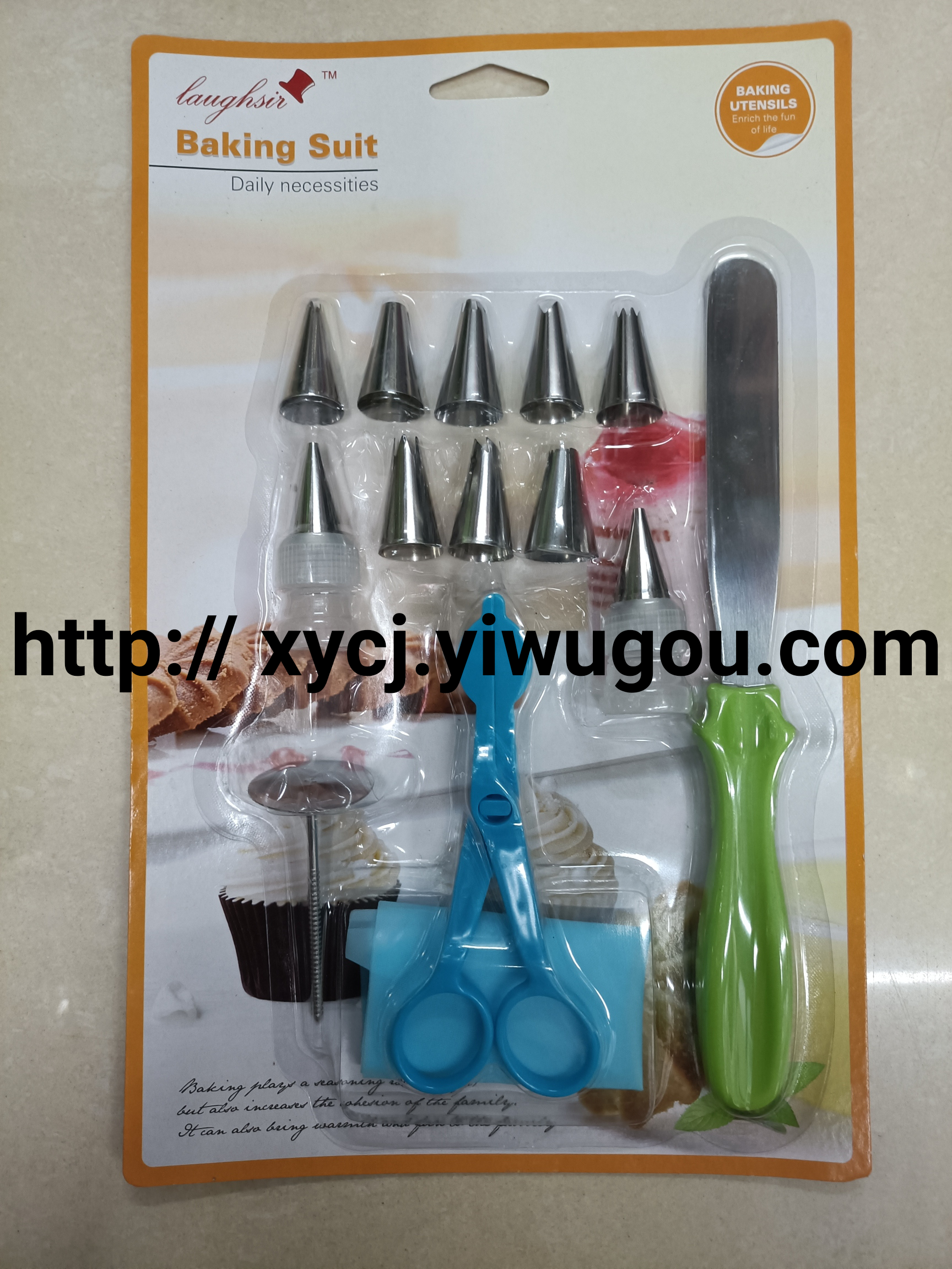 New best-selling baking products, milking machines, piping nozzle sets details Picture