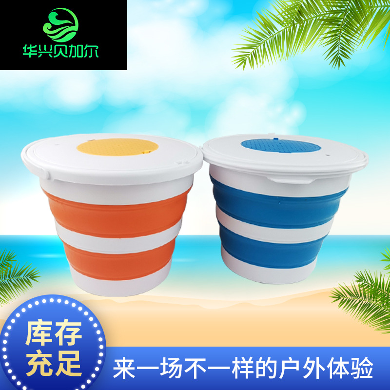 现货折叠桶带盖水桶便携式户外洗车钓鱼旅行专用折叠水桶定制批发
