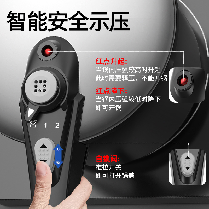 German 304 stainless steel pressure cooker, household gas induction cooker, universal explosion-proof mini pressure cooker with large capacity Specification image