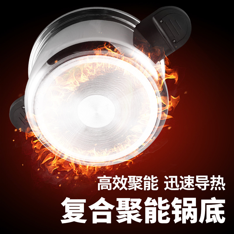 五金电器细节图