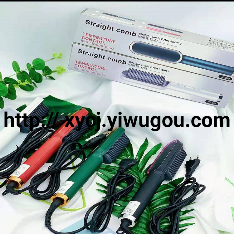 Factory sales of straight hair combs, straight hair rods, straightening boards that do not damage hair, curling irons, electric combs, and home use for inward bangs Specification image