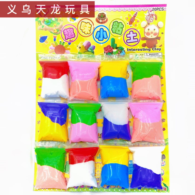 玩具/小粘土/手办diy细节图