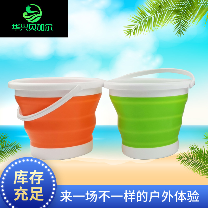 厂家现货折叠桶便携式打水桶折叠车载水桶旅行钓鱼洗车桶