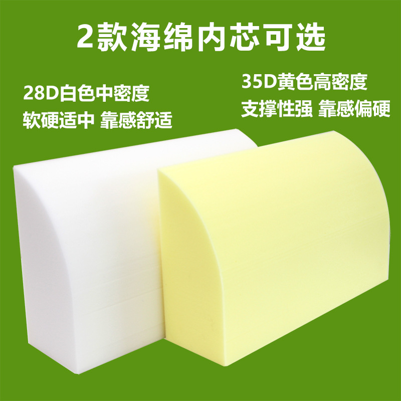 Sofa lumbar pillows, living room cushions, office chair cushions, lumbar cushions, sponge large backrests, bed cushions, headboard cushions, long strips Item Picture