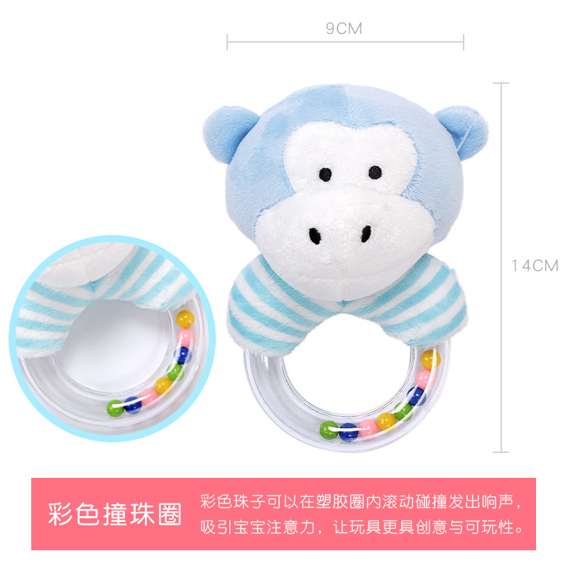 Baby plush cartoon cute animal hand-cranked bell grasping toy baby soothing doll Application Scenario