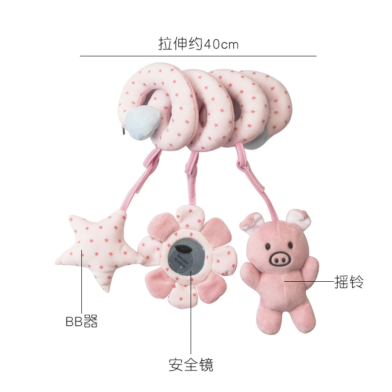 Baby soothing toys, plain bed, rattle mirror, BB holder, plush toy, stroller, hanging bed, hanging accessory Item Picture