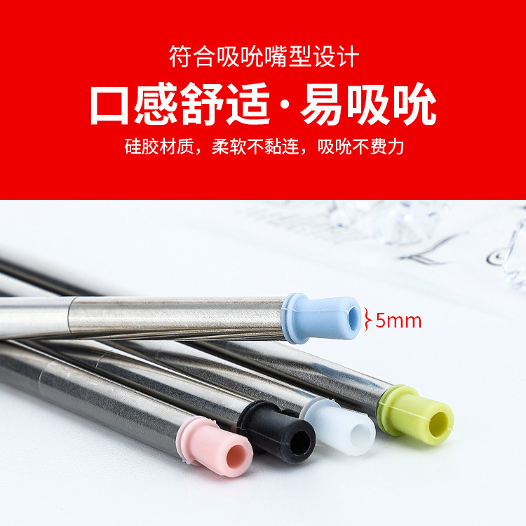 HUFA stainless steel straws are portable, foldable and creative. They can be reused. Food-grade silicone straws are foldable and easy to store. Just pull out the straw to drink. Foldable and washable tubes are convenient and practical Specification image