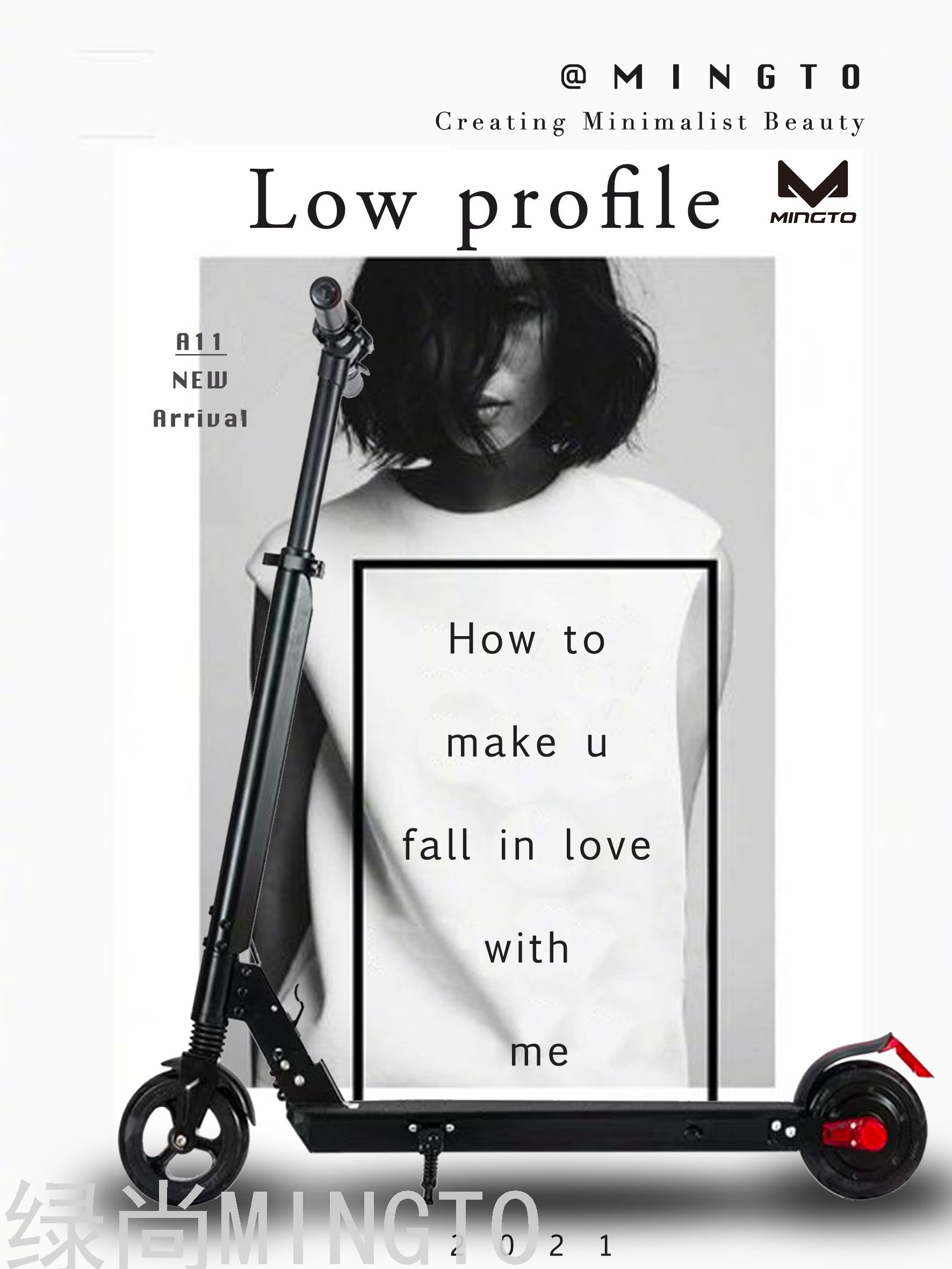 [工厂直销】绿尚折叠电动滑板车锂电折叠自行车电动滑板车