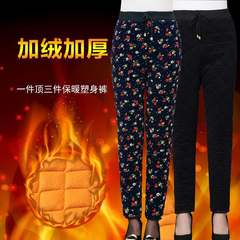 Middle-aged and elderly cotton pants women winter thick with velvet high waist wearing large size loose grandma pants mother outfit