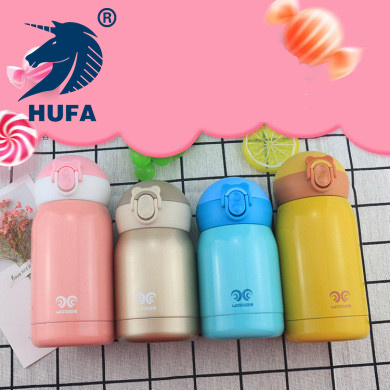 Mini insulated water, a Korean version of children's creative, cute and small stainless steel vacuum custom logo bouncing cup