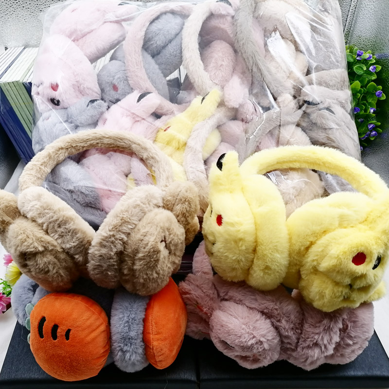 L2327 Cartoon Premium Ear Cups for winter Warmth, ear covers and ear protecters, 2-yuan store supply in Yiwu Item Picture
