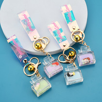 Acrylic oil mermaid perfume key chain pendant magic leather rope jewelry couple gifts