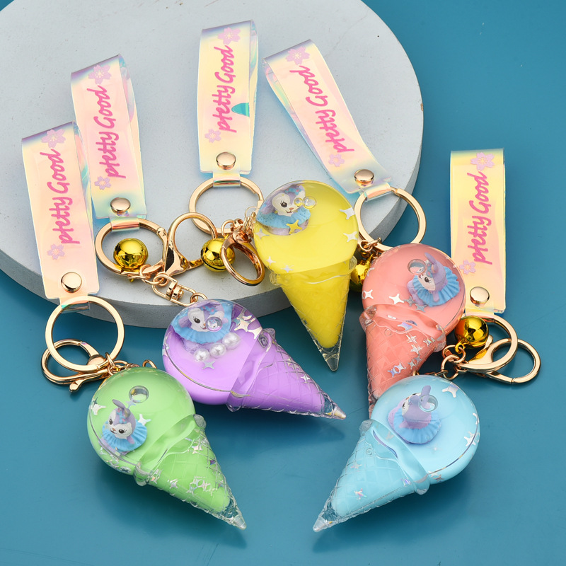创意新款星黛露水晶冰淇淋钥匙扣入油漂浮公仔网红挂件小礼品批发