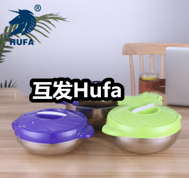 Wind and Fire Wheel Three-piece set insulated pot, plastic steel double-layer foaming cold preservation and freshness preservation pot, African export set pot Item Picture
