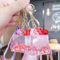 Fantasy Liquid Crystal Float bottle sliced mini fruit Quicksand keychain Fashion couple bag pendant gift