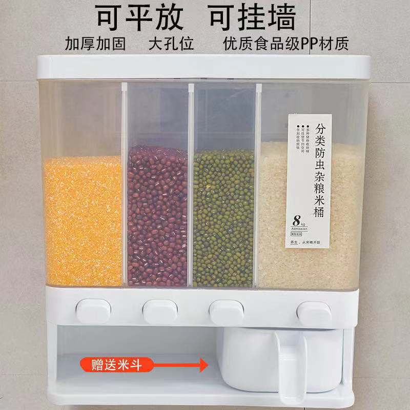 日用百货细节图