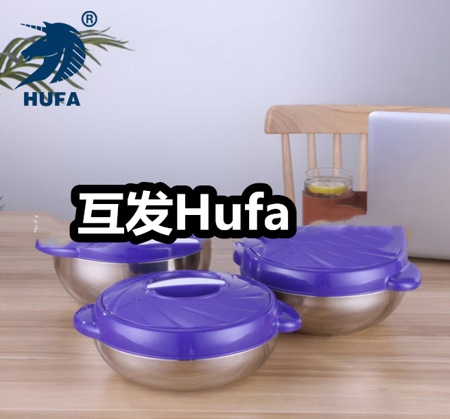 Wind and Fire Wheel Three-piece set insulated pot, plastic steel double-layer foaming cold preservation and freshness preservation pot, African export set pot Application Scenario