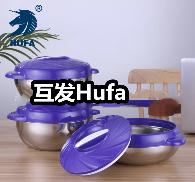 Wind and Fire Wheel Three-piece set insulated pot, plastic steel double-layer foaming cold preservation and freshness preservation pot, African export set pot