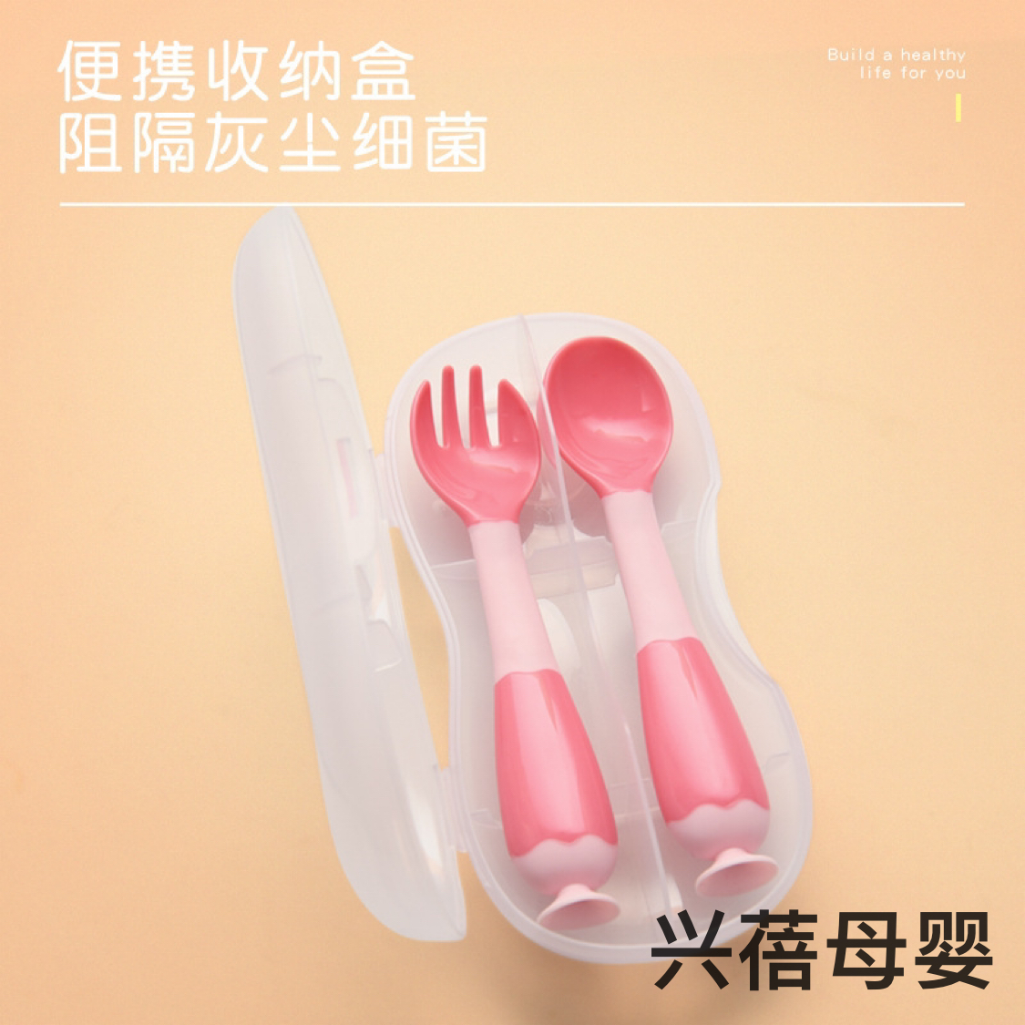其他分类实物图