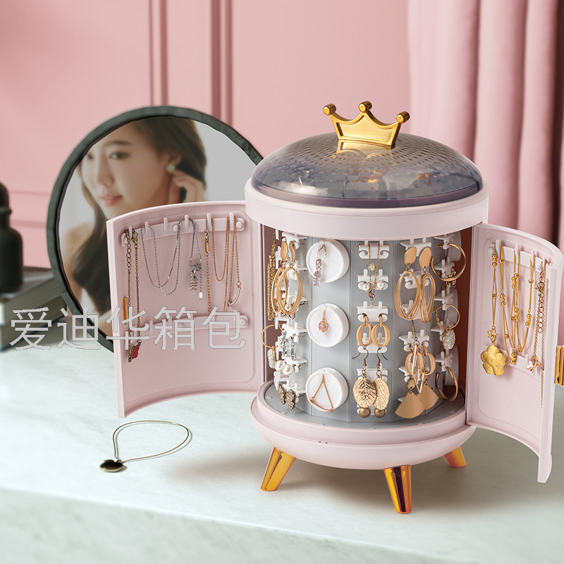 Crown high-end jewelry box, anti-oxidation ring, necklace and earring storage box, large-capacity light luxury earrings display stand details Picture