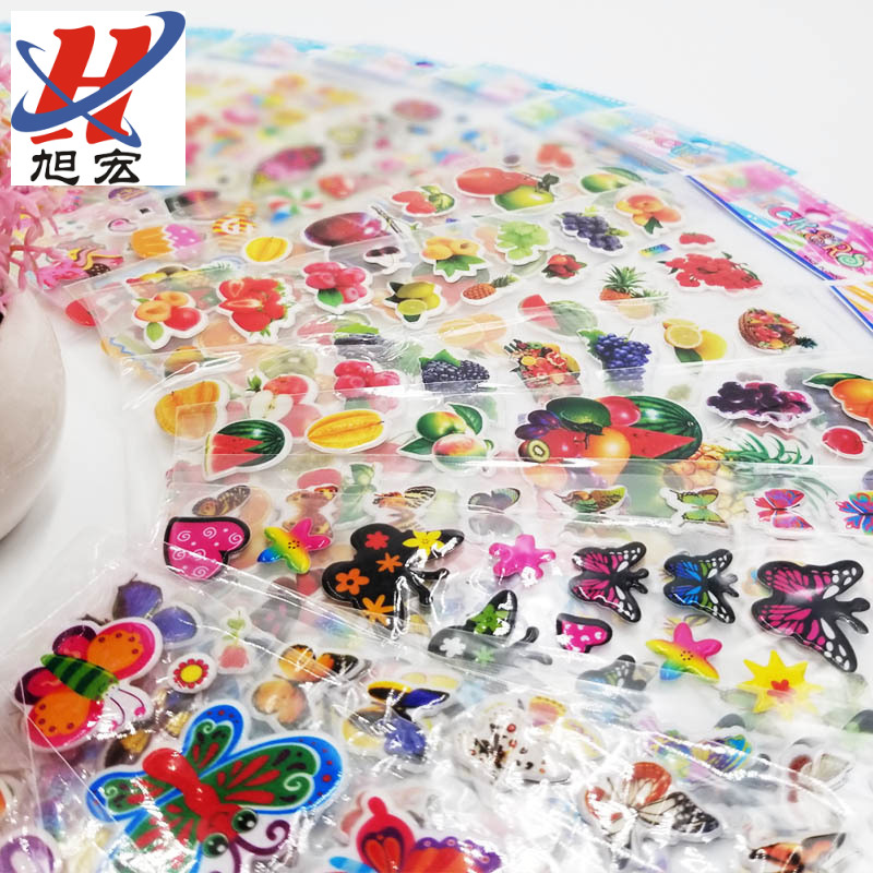 HM小卡儿童卡通动漫贴纸贴画粘贴宝宝日记奖励贴纸立体动物泡泡贴