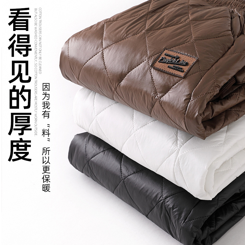 Down cotton pants for women to wear in winter: high-waisted, slimming casual pants with fleece and thickened halen tight-fitting large-sized thermal pants Specification image