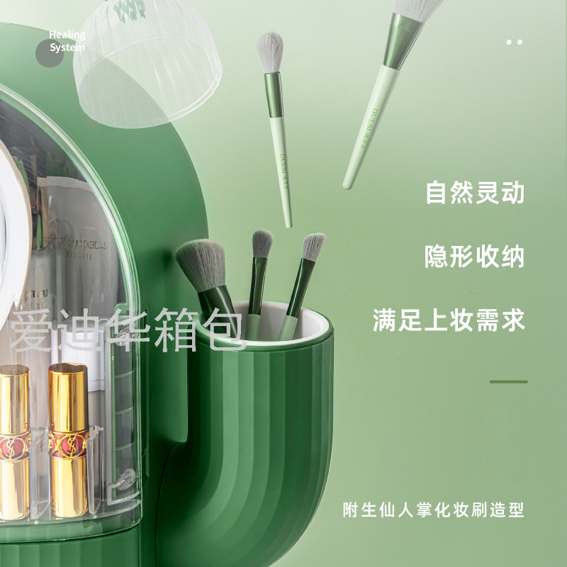 Light luxury style cactus LED light strip mirror, cosmetics storage box, large-capacity lipstick, brush desktop, dressing table Application Scenario